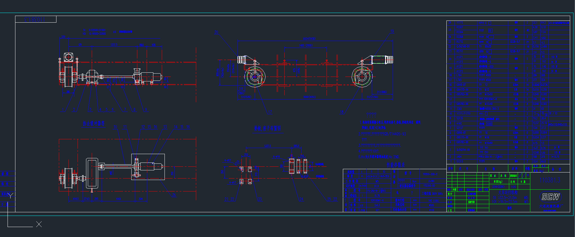10^ʽؙC܇\ЙC(gu)CADD