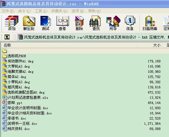 L\ʽxۙCwO(sh)Ӌ