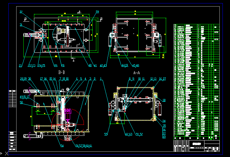 Ͳwݔ͙CеcadD