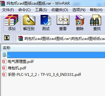 CcadDcadD