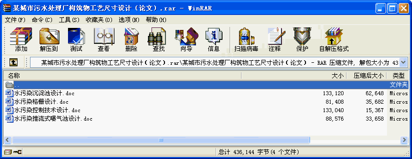 һ܇g侀b