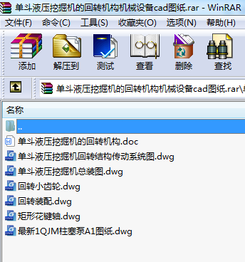 ζҺھC(j)ĻD(zhun)C(j)(gu)C(j)еO(sh)cadD