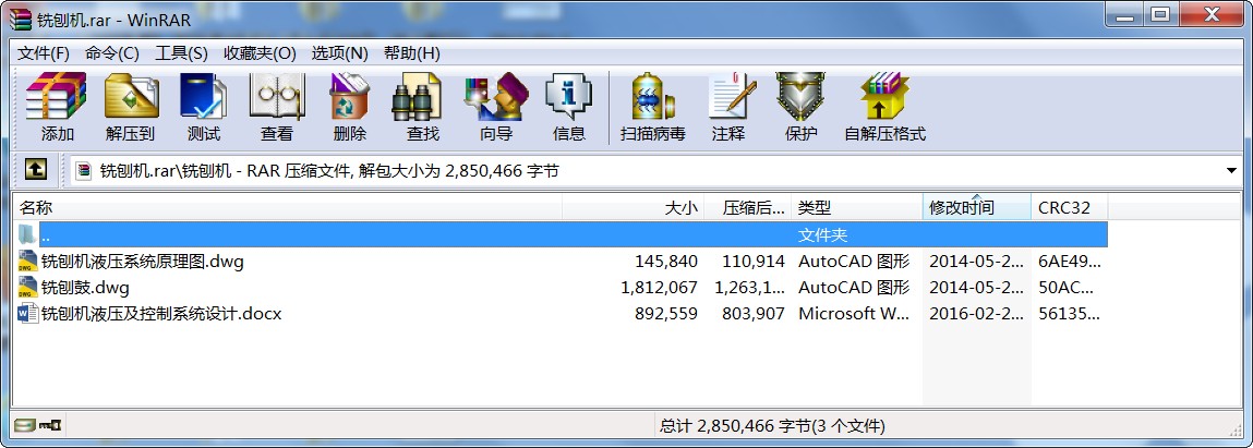 ٙC(j)