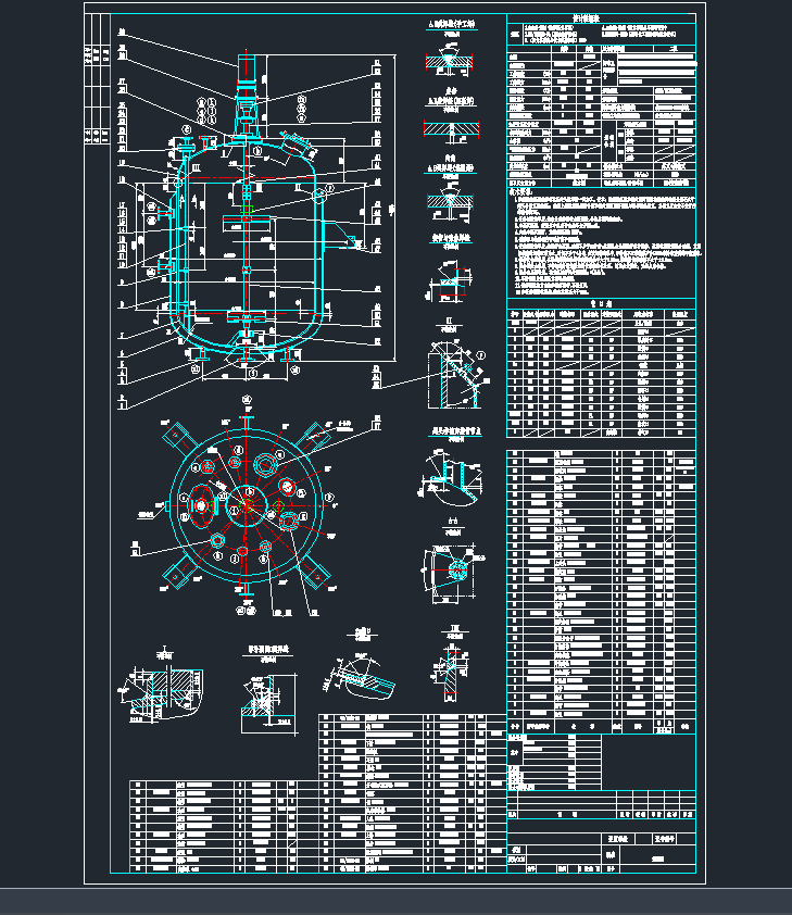25M3(yng)CADD