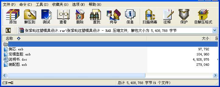o݆עģOӋIOӋ