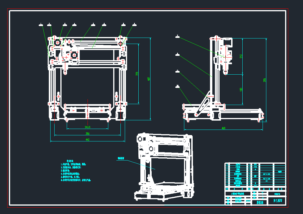 С3DӡC(j)ϵy(tng)C(j)еO(sh)cadD
