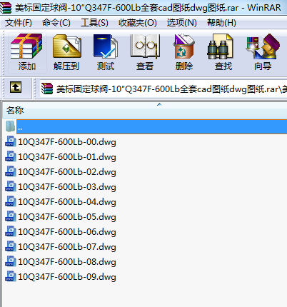 (bio)̶y-10Q347F-600LbȫcadDdwgD
