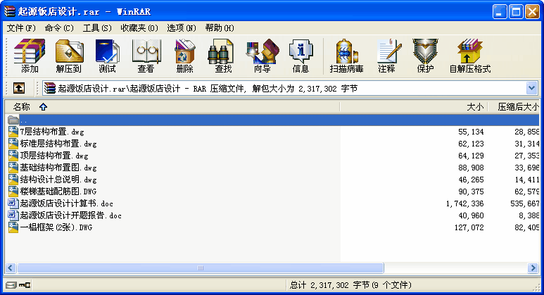 ԴOӋ