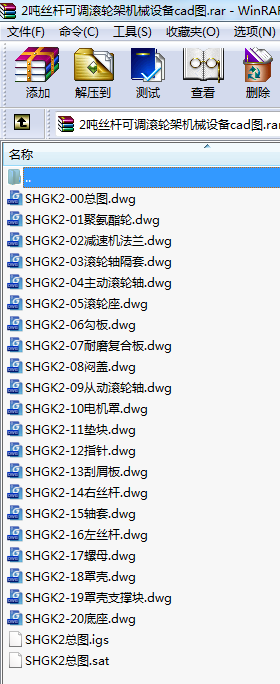 2zU{(dio)L݆ܙC(j)еO(sh)cadD