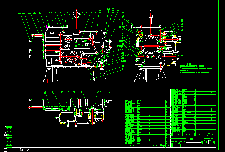 CwəCеD SD1105-01000-1