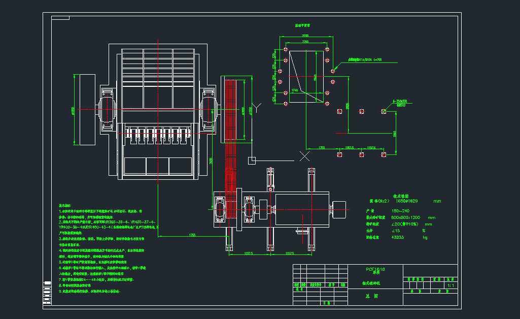 1616NʽC(j)cadD
