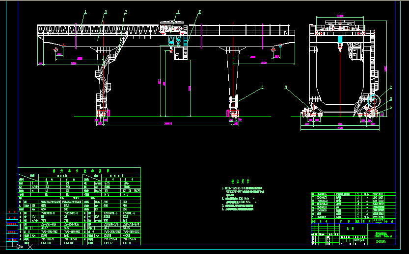 TʽؙCcadD 50-20t-30m A5