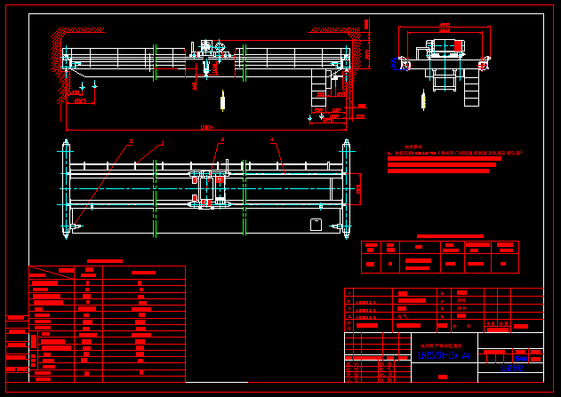 25T늄ӺJʽؙC(j)LH25/5t-13m