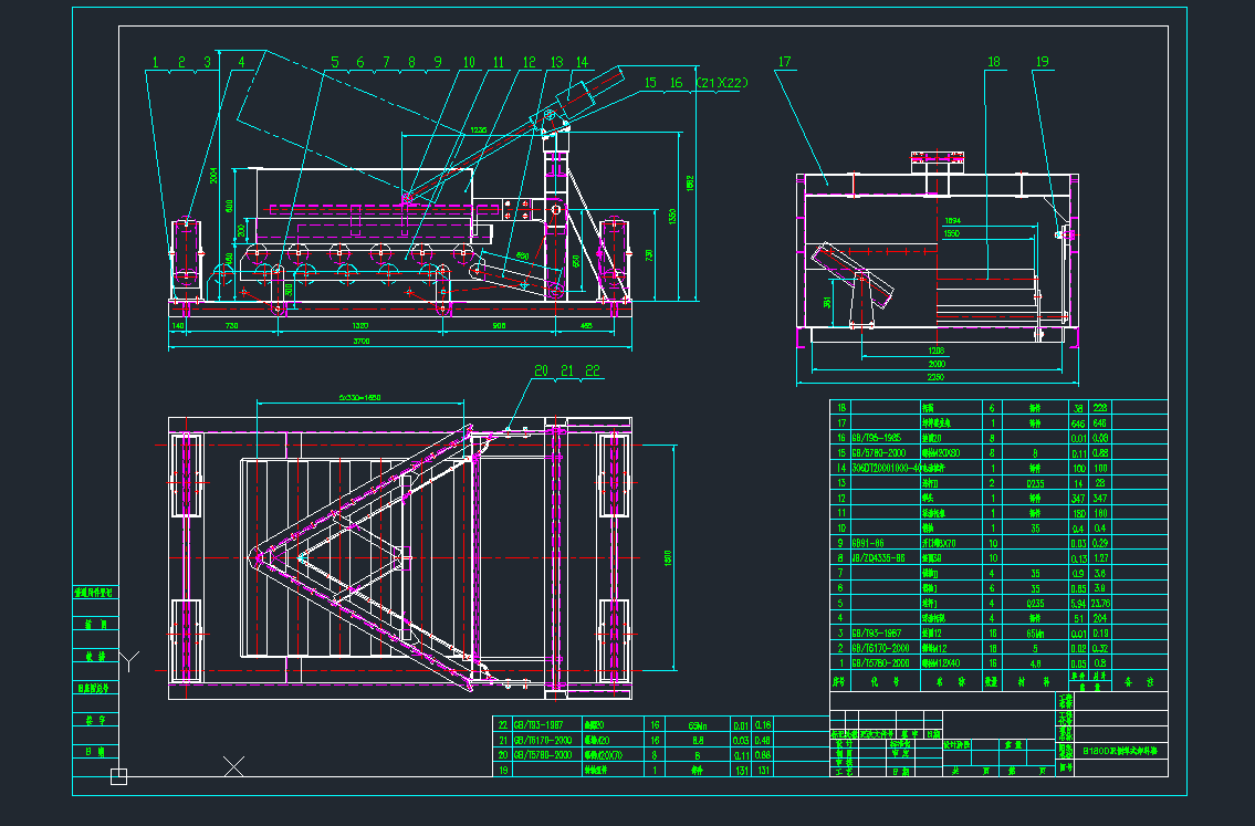 B1800늄p(c)ʽжC(j)еO(sh)cadD