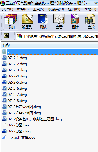 I(y)tβÓmϵy(tng)cadDCеO(sh)cadD