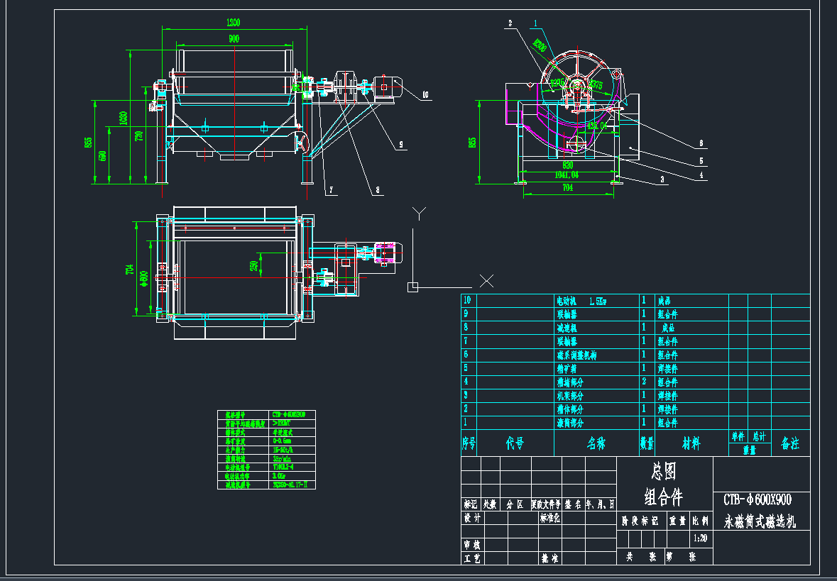 600x900xC(j)DCADD