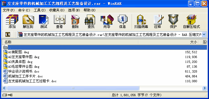 ֧ęC(j)еӹˇҎ(gu)̼ˇbO(sh)Ӌ(j)