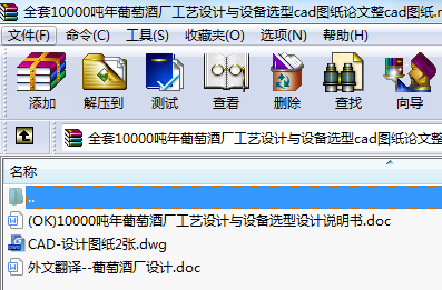 ȫ10000ѾƏSˇO(sh)ӋcO(sh)xcadDՓcadD