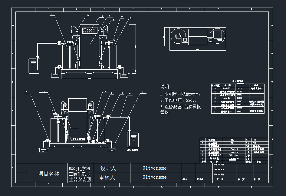 Ȱl(f)500gW(xu)C(j)еO(sh)cadD