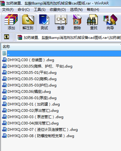 ˎbá}&amp݄әCеO(sh)cadD
