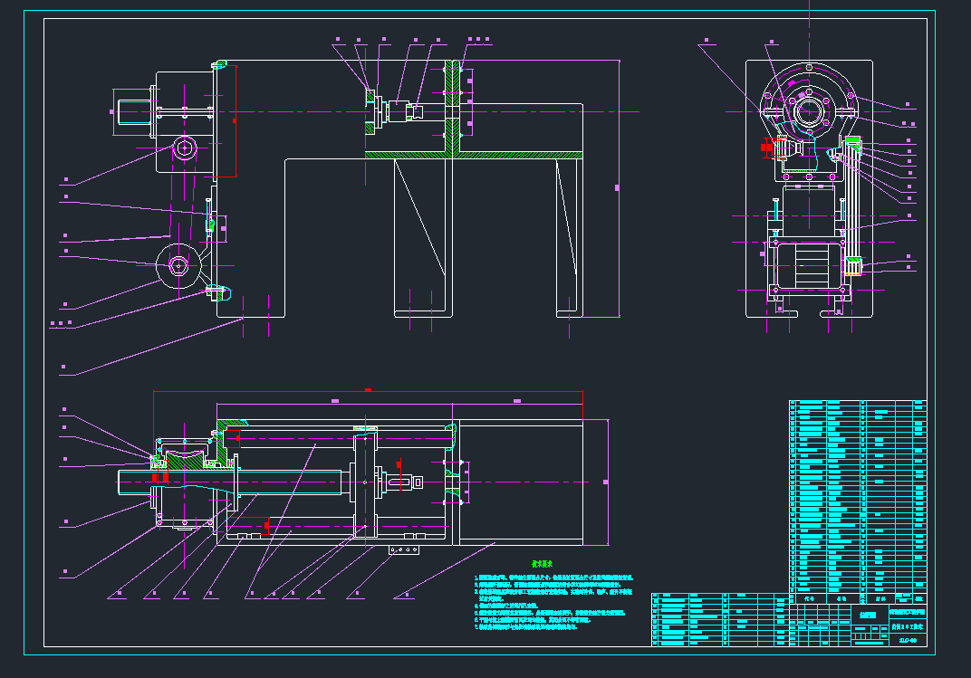 20TcadDCеO(sh)cadD