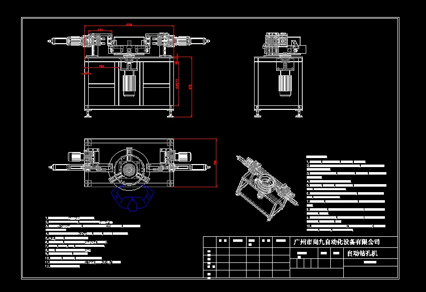 Ԅ(dng)@יC(j)CADD