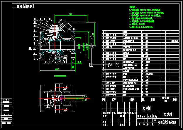 ˮ968SFSP132-CϵNƬʽC(j)f2014