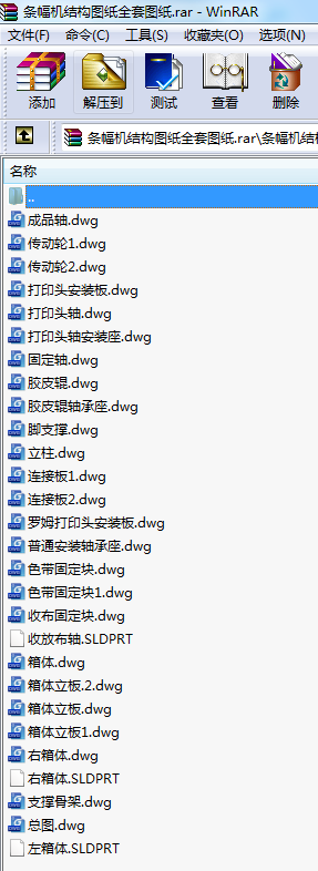 lCY(ji)(gu)Dȫ׈D