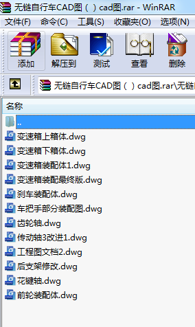 o(w)܇(ch)CADDcadD