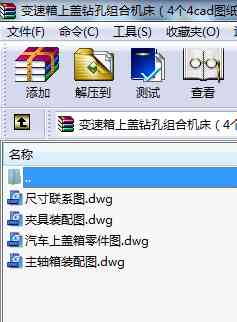 ׃w@׽MϙC44cadDęn