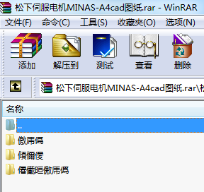 ŷ늙C(j)MINAS-A4cadD