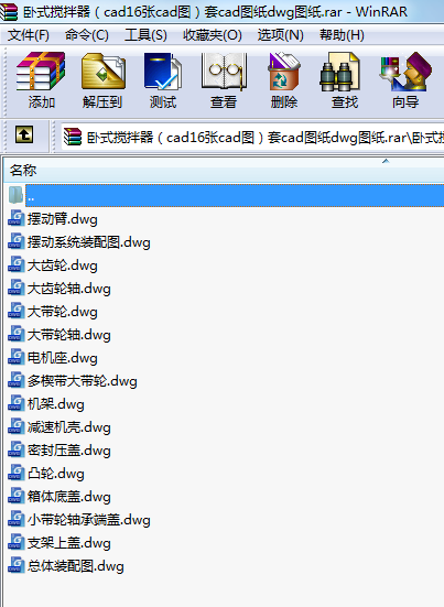 PʽY(ji)(gu)C(j)еO(sh)cadD