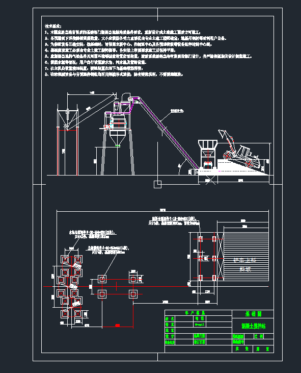 վˇcadDC(j)еO(sh)cadD