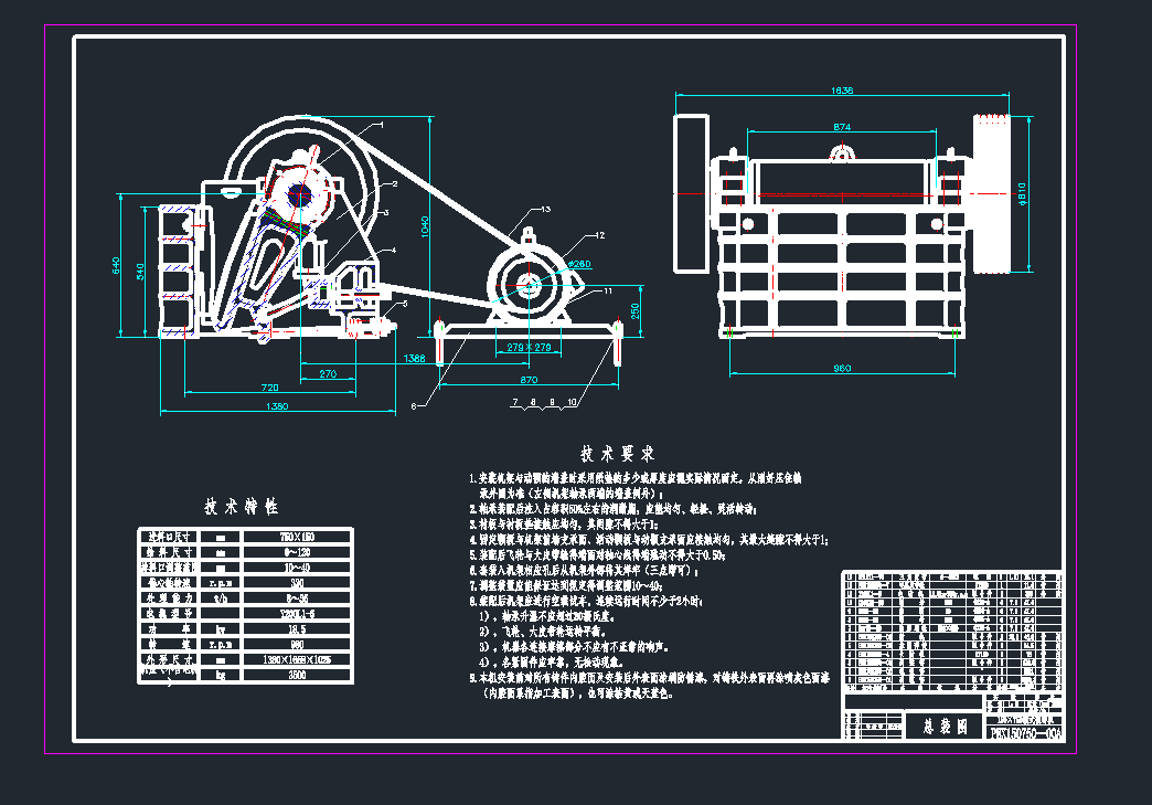 PEX150750ʽC(j)C(j)еO(sh)cadD