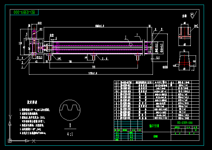 ܇ǧcadD BD-03B9-000