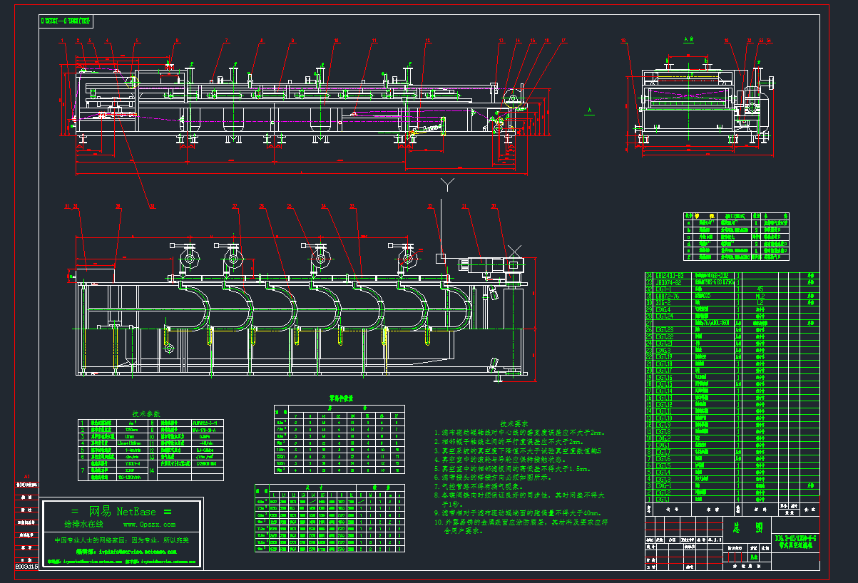 Bm(x)ˮƽʽ^VC(j)cadD