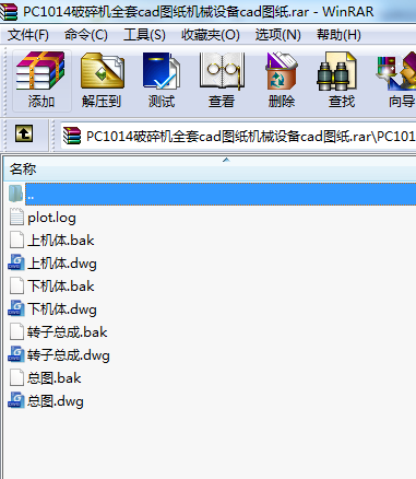 PC1014C(j)ȫcadDC(j)еO(sh)cadD