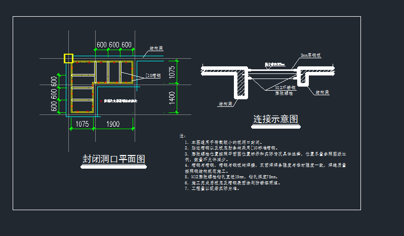L͘ݶ䓽Y(ji)(gu)£CADD