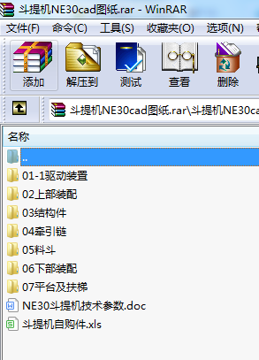 CNE30cadD