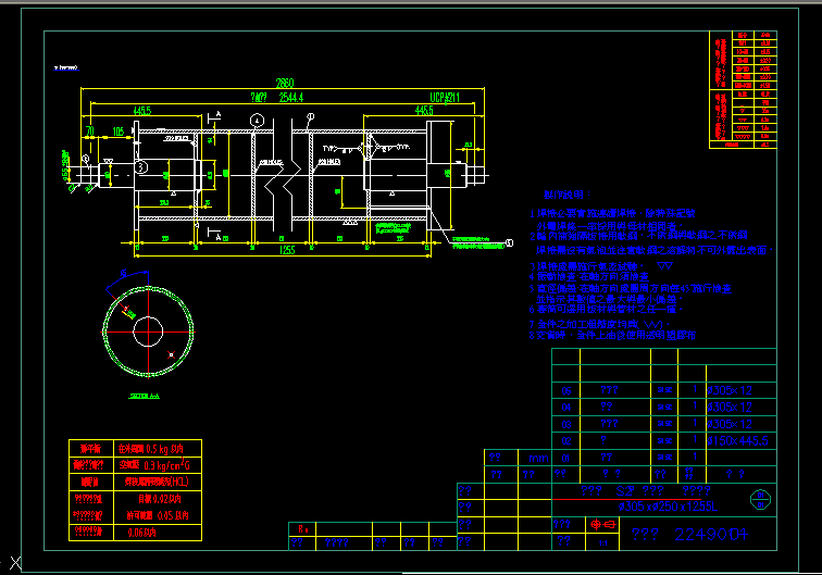 znS2ǰǬCڌ݆cadD