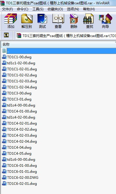 TD1݁a(chn)cadDϙC(j)еO(sh)cadD