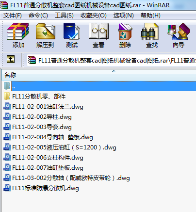 FL11ͨɢCcadDCеOcadD