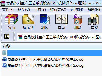 ʳƷa(chn)ˇΙCO(sh)CADCеO(sh)cadD