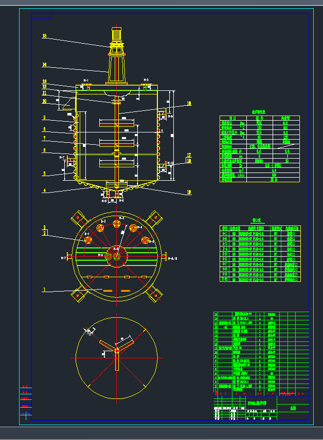 5000L()CADD