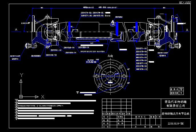 SfcadD
