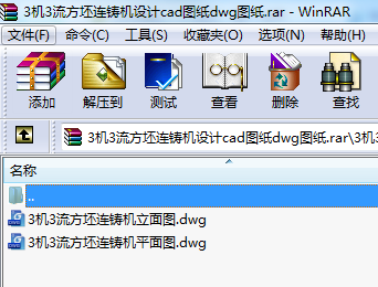 3C3BTCOӋcadDdwgD