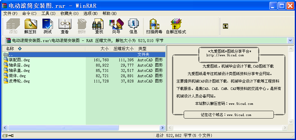 늄ӝLͲbD