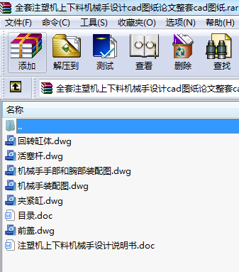 ȫעܙC(j)ϙC(j)еO(sh)Ӌ(j)cadDՓcadD