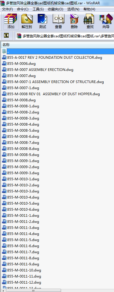 L(fng)mȫcadDC(j)еO(sh)cadD