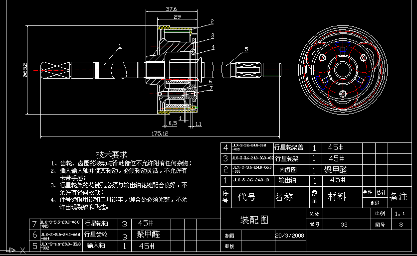 ԄϴC(j)X݆pcadD JLX-S-3.6-24.0